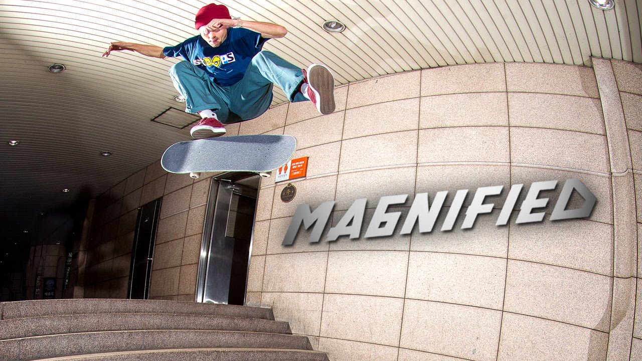 Magnified: Sebo Walker