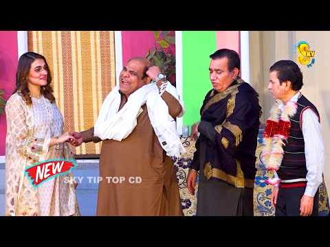 Nasir Chinyoti and Agha Majid | Jiya Butt | New Pakistani Stage Drama 2023 #comedy #comedyvideo