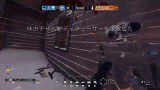 シージランク