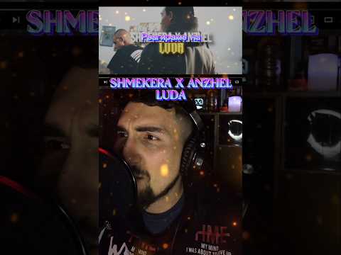 SHMEKERA X ANZHEL - LUDA #doomshortreactions  #music #reaction #bulgaria #fyp #shmekera #anzhel