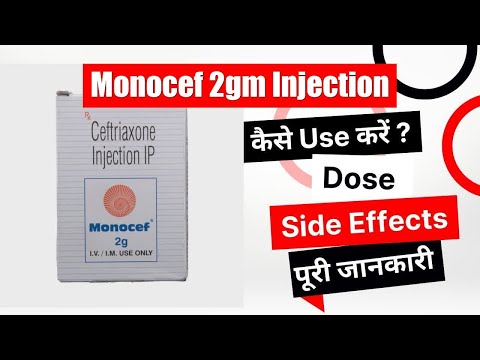 Monocef ceftriaxone injection ip, 2000 mg