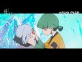 終極預告 香港製造 舉世矚目 世外 Another World 10月29日 千年之約