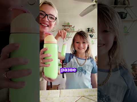 Ответ дочери всех удивил 😳