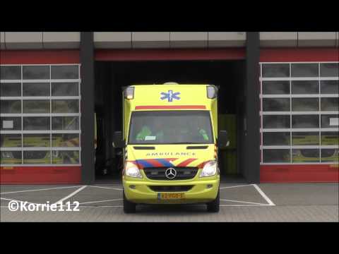 A1, 4x Amstra Ambulance 01-128 naar onbekende melding en UMCG