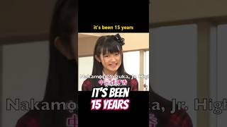 Download lagu It's been 15 years and so much changed#moametal #sumetal #kawaiimetal #jpopmetal #ベビーメタル #ベビメタ mp3 Download lagu It's been 15 years and so much changed#moametal #sumetal #kawaiimetal #jpopmetal #ベビーメタル #ベビメタ mp3