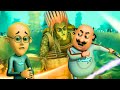 Motu Patlu का Ocean में Unexpected Twist Motu Patlu Deep Sea Adventure