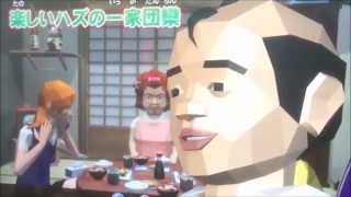 Strange Japanese game: Table flipper