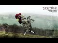 Seether - "Fade Away" (Disclaimer Deluxe Edition/Official Visualizer)