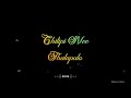 Priyathama Priyathama Love Song Black Screen Lyrical Whatsapp Status Majili Movie