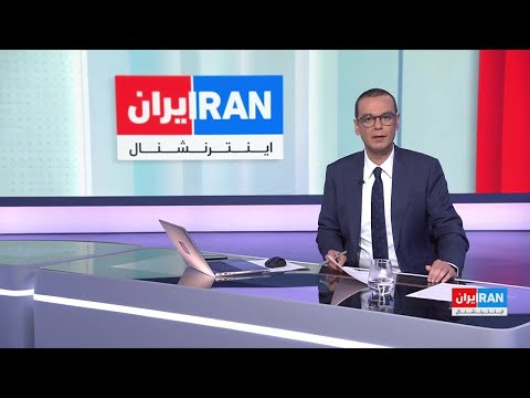 اخبار نیمروزی | دوشنبه ۶ بهمن