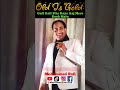 Gali Gali Sita Roye Aaj Mere Desh Main Shorts Mohammedrafi Ytshorts Youtubeshorts Oldisgold
