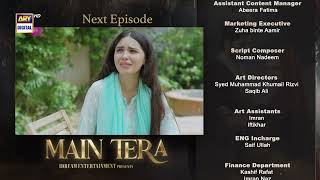 Download lagu Main Tera Episode 58 | Teaser | Ghana Ali | Yusra Irfan | Arez Ahmed | ARY Digital mp3