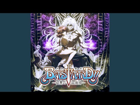 Gara, The Ninja Master