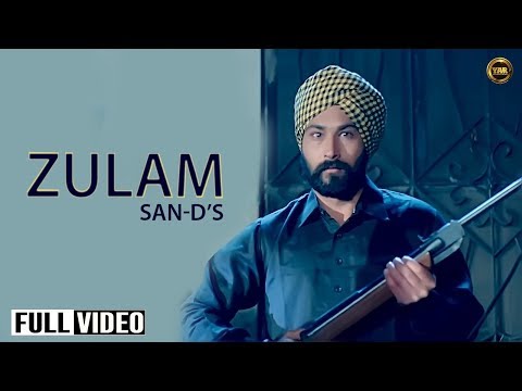 Zulam