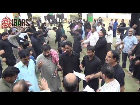 6th Safar 1438 | Shahadat of Imam Hasan al Mujtaba (A) | Matamdari