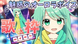 [Vtub] 小箱or個人Vtuber 0110 DD串