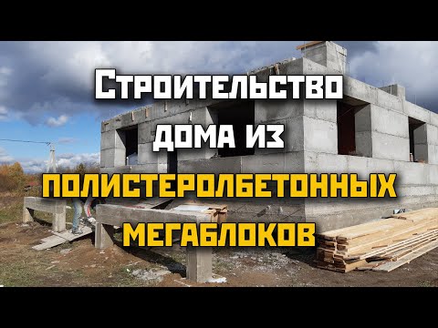 Видео с YouTube канала