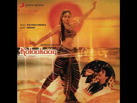 Anuradha Paudwal, Suresh Wadkar - Mera Pyar Mujhse Rootha