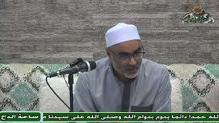 64 د- أيمن الحجار – قضية الاعتبار و المتابعات (تدريب الراوي)(ساحة الدح )