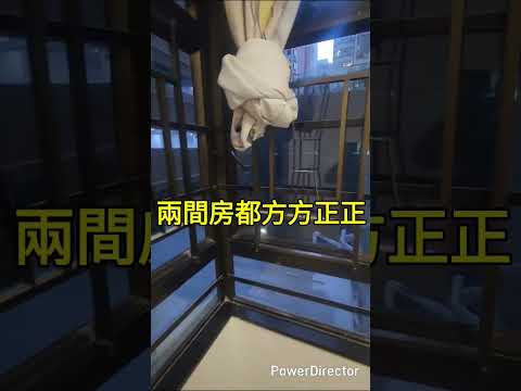 Richmond Court Youtube Video