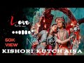 Kishori Kuch Aisa Intjam Ho Jaye Full Song Ringtone | Radha Krishna Ringtone Download