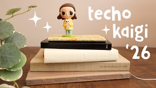 Journal Lineup 2026 | techo kaigi