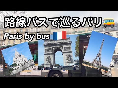 マレイユ・シュル・モールドル駅 - 定義