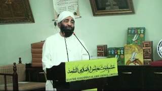 preview picture of video 'Qari Muhammad Tayaib Qasmi Hong kong Graduation Ceremony 01-05-2012 part 3'