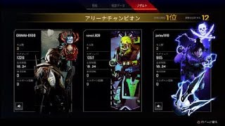 Apex Legends_20200628230446