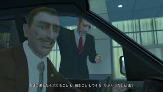 【GTAIV】うどんげGTA４第三十話「兄弟よ…安らかに…」【ゆっくり実況】