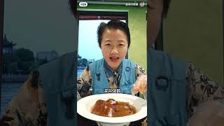 五月长假吃船餐 人均200 苏帮菜