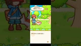 は ねろ コイキング イベント Watch Hd Mp4 Videos Download Free