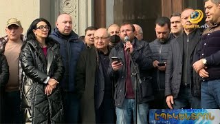 Ընդդիմությունը կոչ է անում քաղաքացիներին կանգնել Զինված ուժերի կողքին