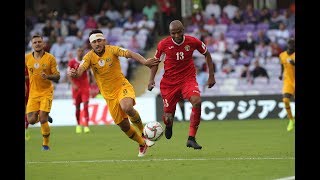 Download lagu Australia 0-1 Jordan (AFC Asian Cup UAE 2019: Group Stage) mp3 Download lagu Australia 0-1 Jordan (AFC Asian Cup UAE 2019: Group Stage) mp3