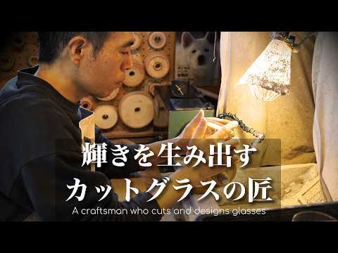 h collection ご紹介動画 サムネイル