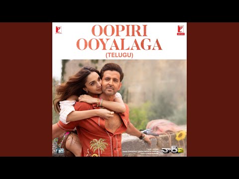 Oopiri Ooyalaga — watch video