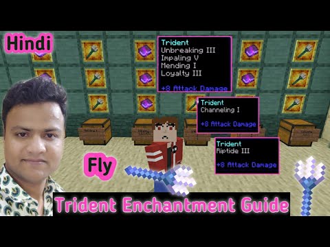 Minecraft Enchantments for Trident | Trident me lagne wali enchantment and How to use trident Hindi