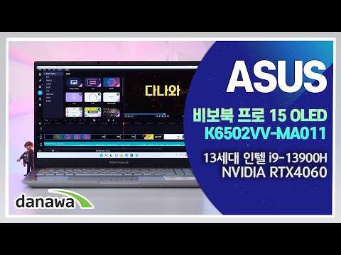 ASUS 񺸺  15 OLED K6502VV-MA011