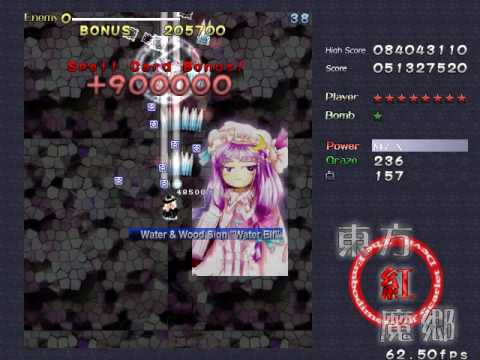 Let's Kinda Play Touhou 6, EoSD, stages 4-5