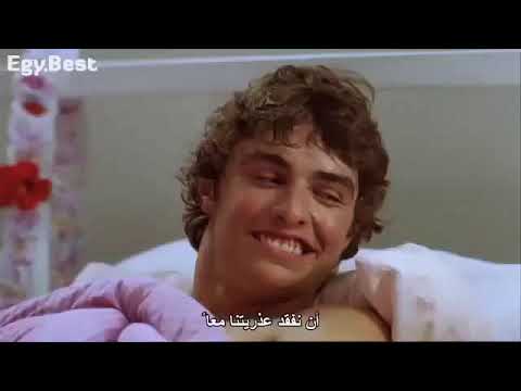الأخ ينكح اخته نكاح ساخن