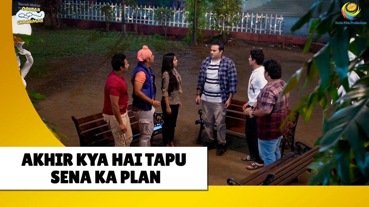 Akhir kya hai tapu sena ka plan? | Haste Raho Hasate Raho | Taarak Mehta ka Ooltah Chashmah