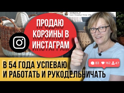 , title : 'Плету так уже 4 года! Разрезаю бумагу на полосочки, скручиваю в трубочки, выходит короб для хранения'