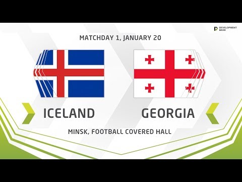 U17. Development Cup - 2019. Iceland - Georgia