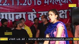 Download lagu Ram ki Su Aaj Tak Sapna Choudhary Haryanvi mp3 Download lagu Ram ki Su Aaj Tak Sapna Choudhary Haryanvi mp3