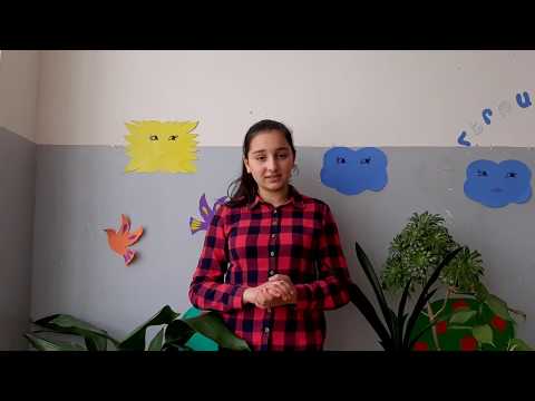 Lia Grigoryan- LIT Strong Words Contest