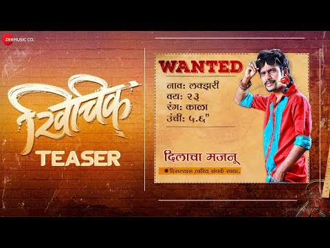 latest marathi movie watch online free latest marathi movie watch online free