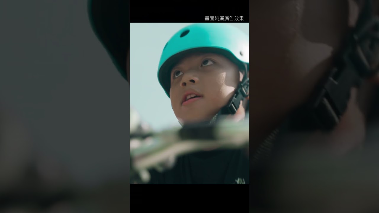 NO.13 小小運轉手