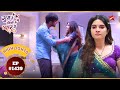 Savi ने मारा Rajat को जोरदार थप्पड़ Ep 1439 Highlights Ghum 