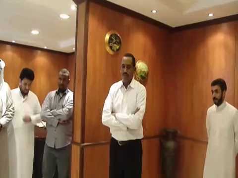 Farewell party to Mohammed Hassan Karori