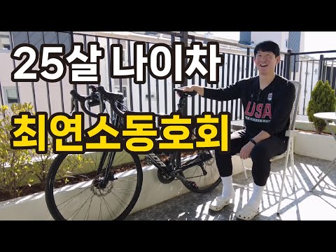 직업 특성상 미성년자가 대다수인 동호회 회장님을 만나보았습니다